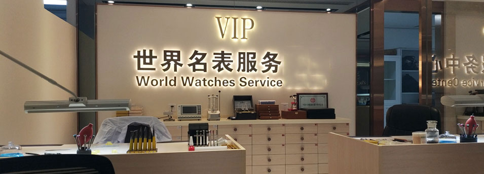 大庆美度售后指定授权维修网点