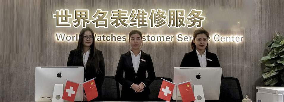 大庆美度售后指定授权维修网点
