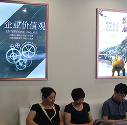 图2-初夏-用户-大庆美度售后维修服务中心