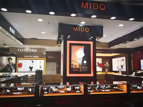 美度手表表带掉色解决技巧详解