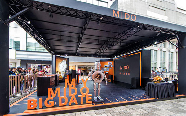 美度手表表带过长处理方法集锦