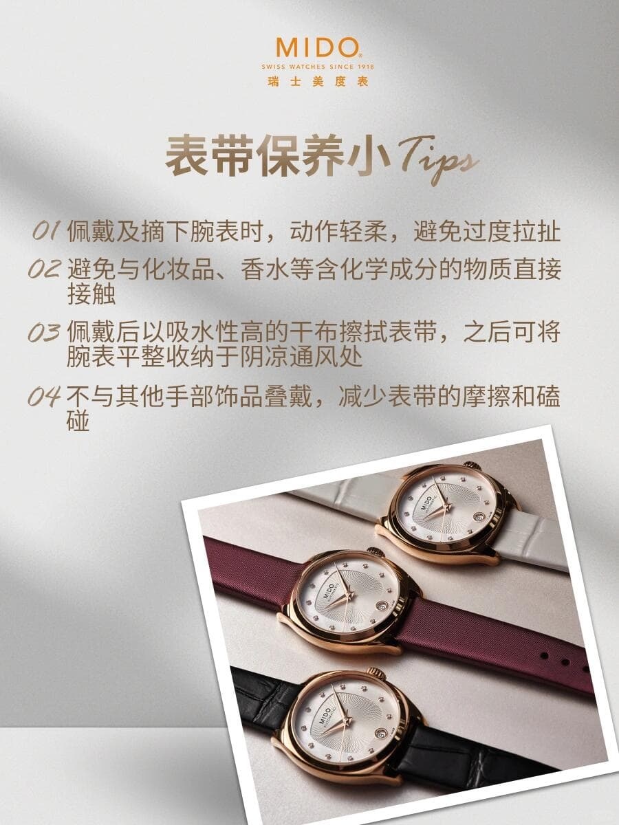 美度中国官方售后服务中心｜地址及服务电话权威信息声明（2026年7月更新）